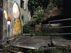 -淡水老街