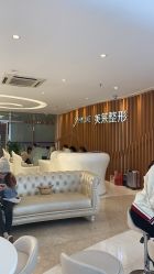 -深圳美莱医疗美容医院