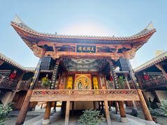 -清漾毛氏文化村