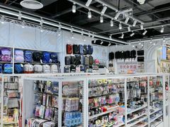 -优你客(久光百货店)