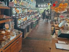 -园林美食城·本土农家菜(杨和镇店)