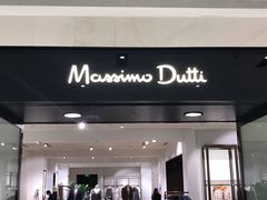 -Massimo Dutti(合生汇店)