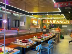 -赖胖子肉蟹煲(新华城市广场店)