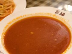 红菜汤-华梅西餐厅(哈尔滨中央大街店)