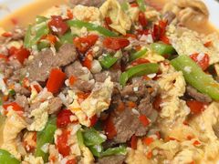 滑蛋牛肉-江南古镇味道·私房菜