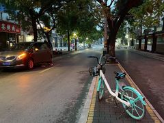 -马文章胖子甑糕(洒金桥店)