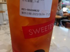 -85度C(生甜甜圈研究工坊·上海平凉店)