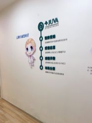 -JUVA欧华医美连锁