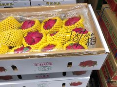 -嘿嘛仓储购(华明店)