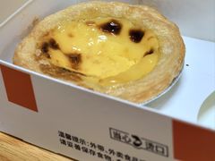 肯德基葡式蛋挞-肯德基(中州一店)