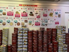 -珍妮曲奇聪明小熊(上环店)