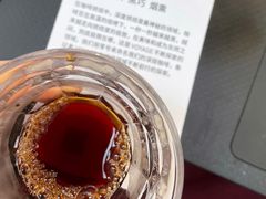 零号手冲-VOYAGE COFFEE(杨梅竹店)