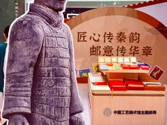 -北京世纪金源购物中心