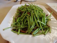 香干炒芦蒿-勺园中餐厅