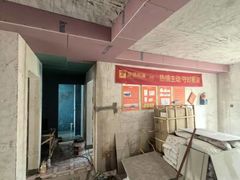 -聚通装潢(浦东旗舰店)