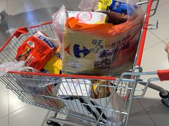 -家乐福会员店(南翔店)