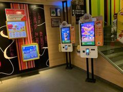 -麦当劳(沙井京基百纳广场店)