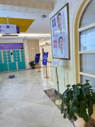 点击看大图 -上海伊莱美医疗美容医院