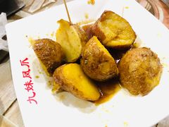-嘉州九妹凤爪(乐山总店)