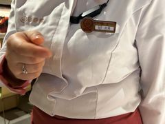 -海底捞火锅(九久奥特莱斯店)