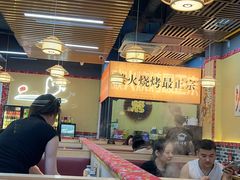 -炖四方东北铁锅炖·烧烤小龙虾(中豪国际店)