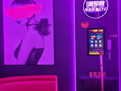 -星聚会KTV(中关村领展购物广场店)