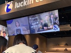 -瑞幸咖啡(南海万科广场店)