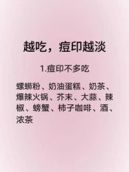点击看大图 -克丽缇娜