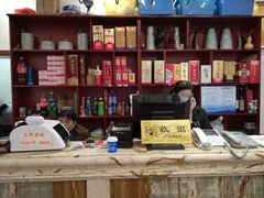 -砂锅李(九江路店)