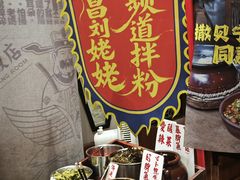 -南昌大饭店·非遗南昌菜(万寿宫店)