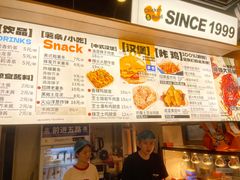 -前进5路汉堡炸鸡(昙华林店)