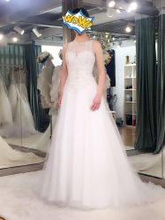 -LANYI COUTURE高级婚纱礼服改衣店