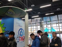 -北京西山滑雪场