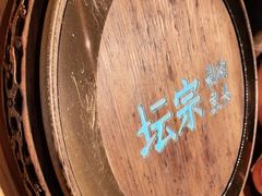 -坛宗剁椒鱼头(河西王府井店)