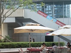 -首开·龙湖成都西宸天街