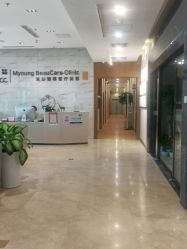 -北京米扬丽格医疗美容·联合丽格鼻整形中心