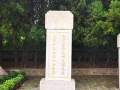 -老龙头景区