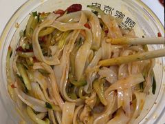 -魏家凉皮(十里河店)