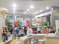 -中国邮政储蓄银行(黄浦区老西门支行)