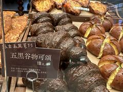 -RUXU入续糖水铺与包(卓悦中心店)