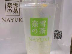 -奈雪的茶(市百一店)
