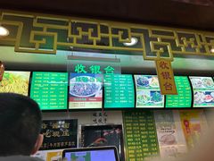 -白魁老号饭庄(交道口店)