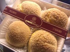 牛油果泡芙-丁香西饼屋(桂林路店)