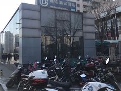 -潘家园(地铁站)
