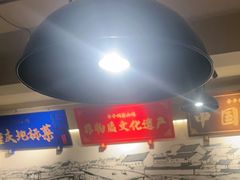 -李子坝梁山鸡(李子坝大鸡哥店)