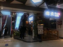 -大洋晶典(东街店)