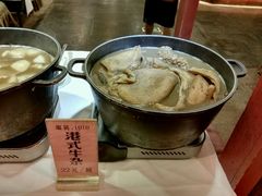 -金城大酒店-中餐厅(汾江中路店)