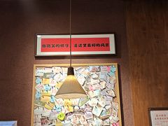 -巴卤社老火锅(财富店)