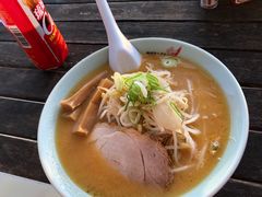 -濑长岛