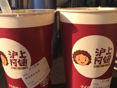 -沪上阿姨鲜果茶(华新大街店)